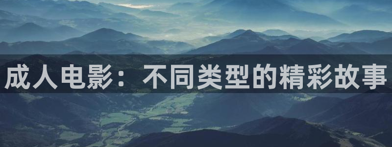 桃花高清在线观看