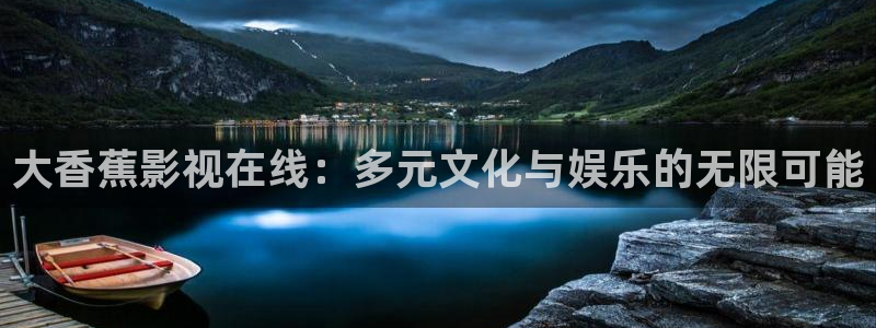 桃花影院在线播放免费观看