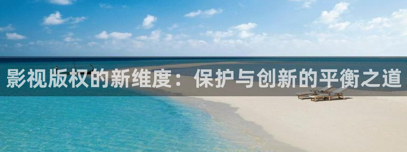 桃花影院视频