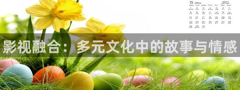 小桃花免费视频