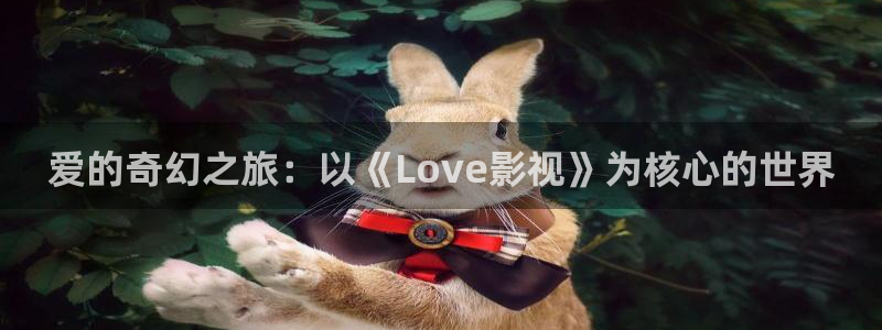 桃花影院国产木瓜影院免费