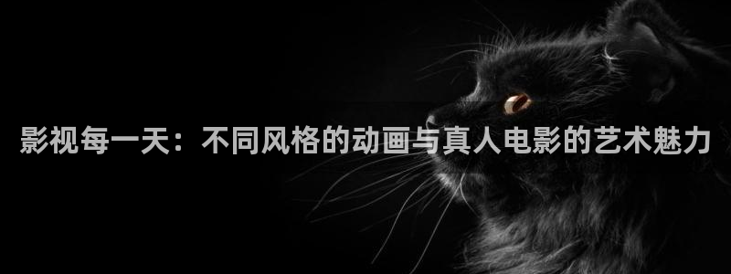 色七七影院久色桃花