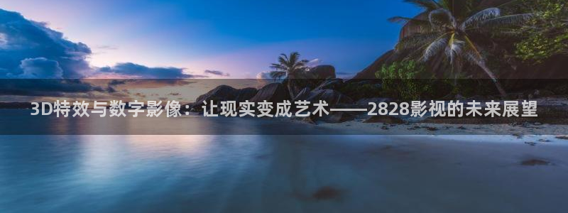 七七久久桃花影院